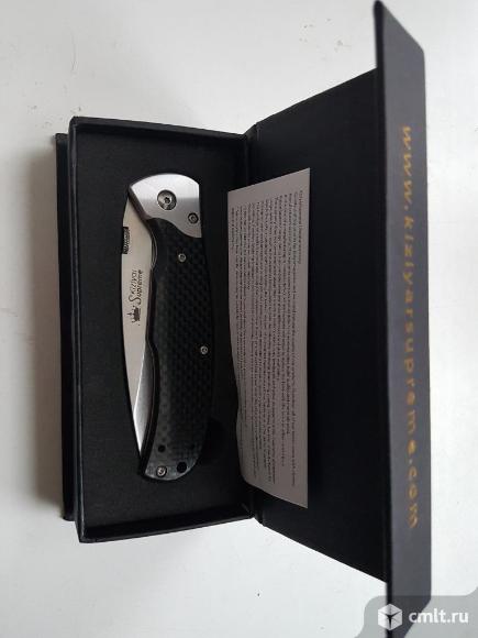 Нож складной Kizlyar Supreme Prime D2 Satin Carbon. Фото 1.