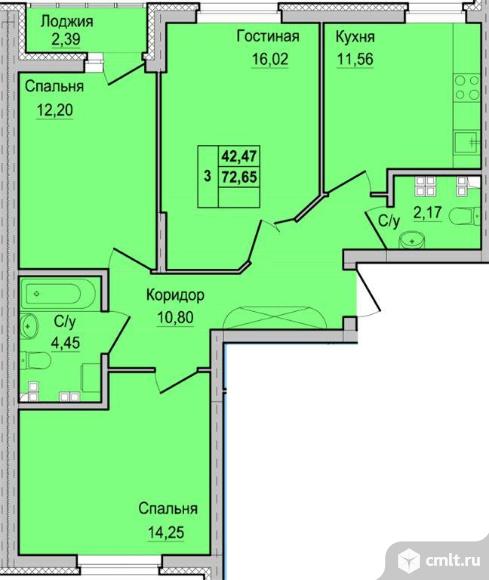 Продается 3-комн. квартира 72.7 м2. Фото 1.