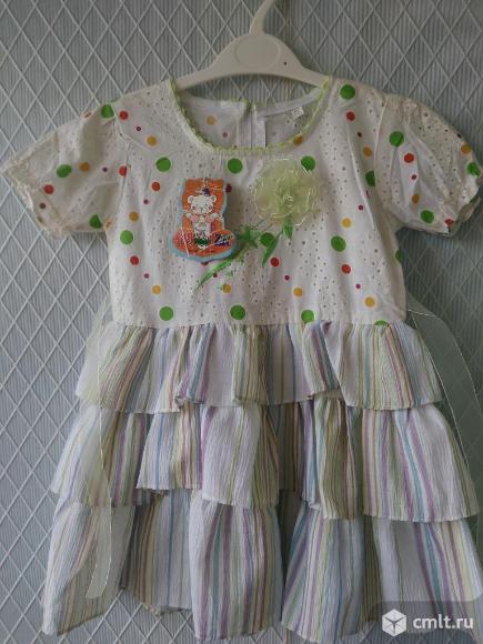 Платье для девочки 3х лет. Фото 1.