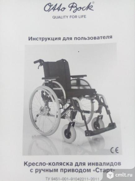 Продается инвалидная коляска. Фото 1.