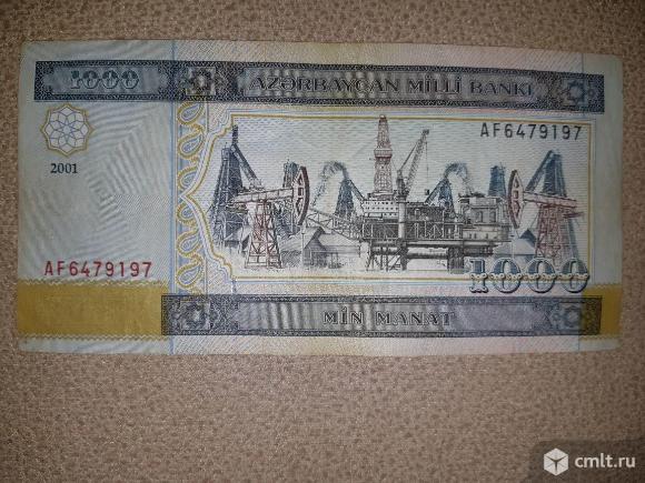 Банкнота 1000 манат 2001 (197 ) Азербайджан. Фото 1.