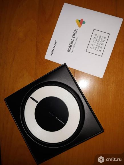 беспроводное зарядное устройство Nillkin Magic Disk 4 Wireless Charger 
