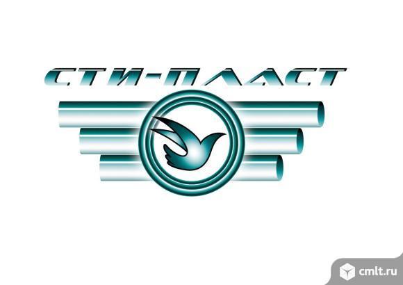 Уборщица / уборщик. Фото 1.