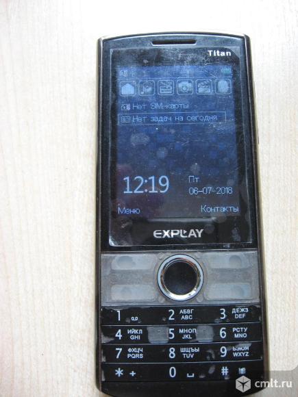 Телефон Explay Titan. Фото 1.
