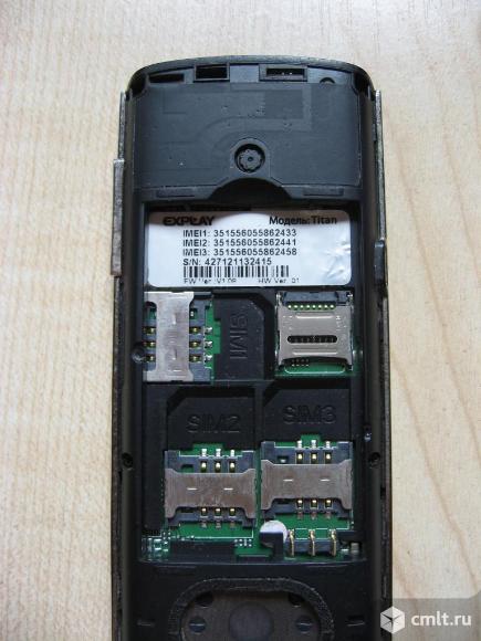 Телефон Explay Titan. Фото 5.