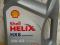 Продам масло моторное shell helix HX-8 5W40. Фото 1.