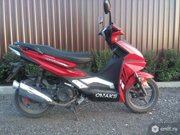 Омакс 125 кубов