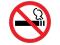 Наклейка знак "Не курить" оптом по ГОСТу. Фото 1.