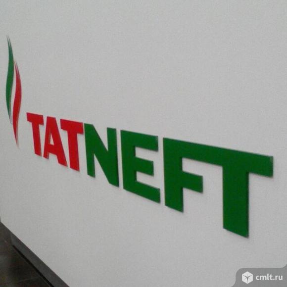 вакансия продавец. свежие вакансии.