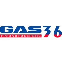 ГрузАвто Сервис-36, сервис и продажа транспортных средств. Фото 1.