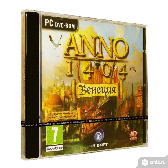 Anno 1404 Венеция (новый в упаковке). Фото 1.