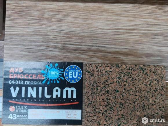 Винилам напольные покрытия. Фото 1.