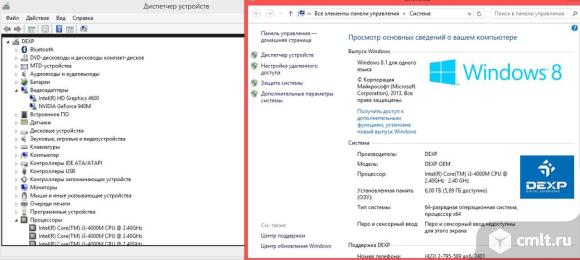 Ноутбук DEXP Игровой. Фото 5.