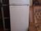 Холодильник Саратов 263. Фото 1.
