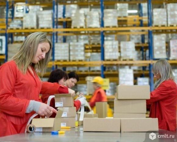Упаковщик(упаковщица)-комплектовщик (обучение, проживание,. Фото 1.