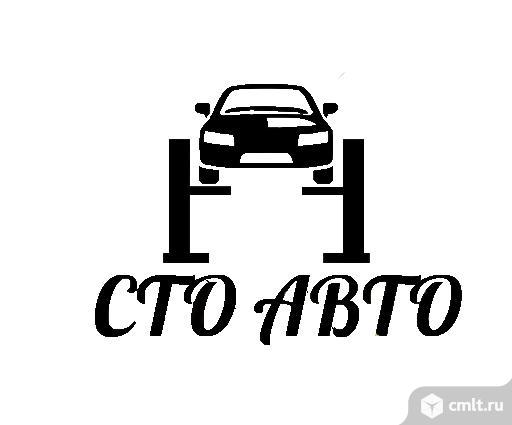 Машина в сервисе. Шиномонтаж тойота. Станция техобслуживания. Рекламная вывеска автосервиса. Автомастерская.