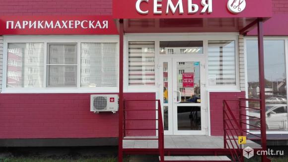 Парикмахер универсал. Фото 1.