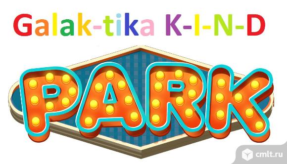 билетер-контролер. Фото 1.