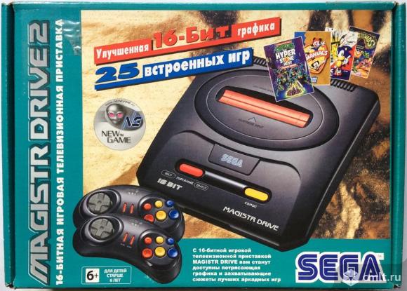 Sega magistr drive 2. Фото 1.