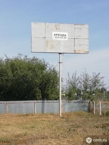 Аренда рекламного щита (билборда). Фото 1.