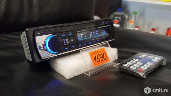 Магнитола SD 520 Bluetooth USB AUX Новая. Фото 1.