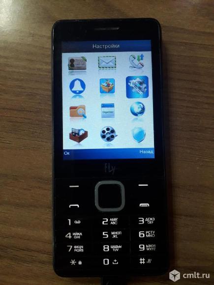 Смартфон FLY BL8012. Фото 1.