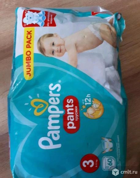 Подгузники-трусики Pampers pants 3. Фото 1.