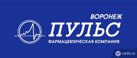 Комплектовщик/Сборщик заказов. Фото 1.