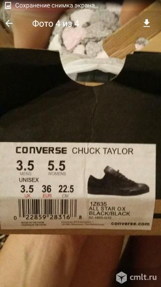 Кеды Converse. Фото 4.