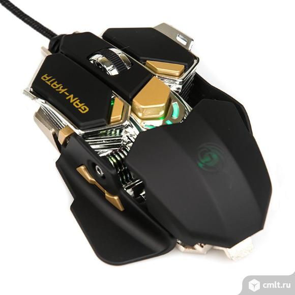 Игровая USB мышь Gan-Kata MGK-50U (Luom G10). Фото 1.