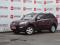 Lifan X60 - 2014 г. в.. Фото 1.