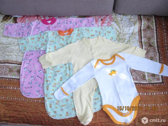 Одежда для новорожденного. Фото 1.