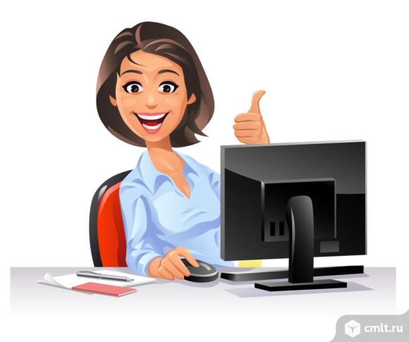 Бухгалтер. Фото 1.