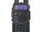 Радиостанция Baofeng UV-5R. Фото 2.