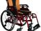 Инвалидное кресло-коляска. Фото 1.