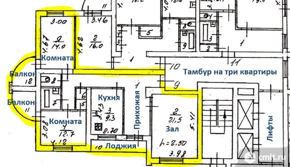 3-комнатная квартира 87,9 кв.м. Фото 1.