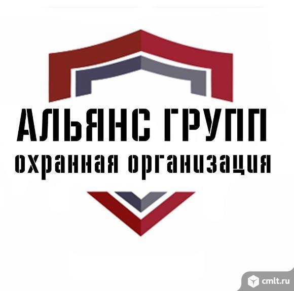 Охранники с.Новая Усмань. Фото 1.