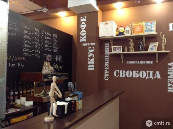 Coffee_out, игровое кафе. Фото 1.