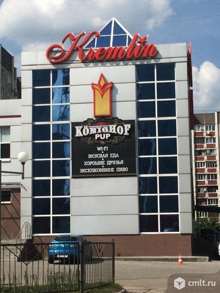 Кремлин, развлекательный центр. Фото 1.