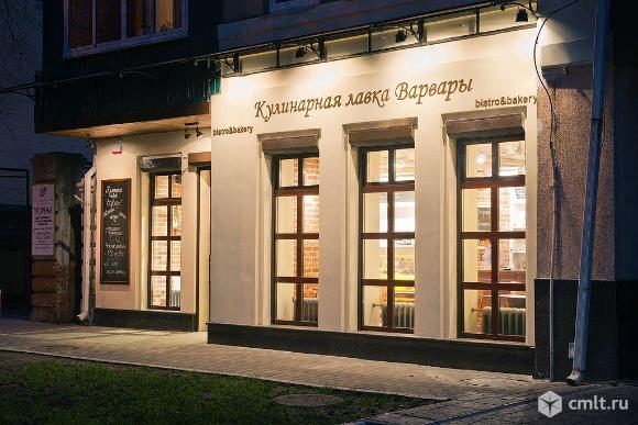 Кулинарная лавка Варвары, магазин-кулинария. Фото 1.