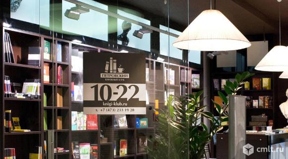Петровский, книжный клуб. Фото 2.