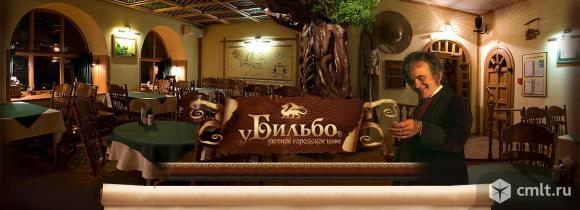 У Бильбо, городское кафе. Фото 1.