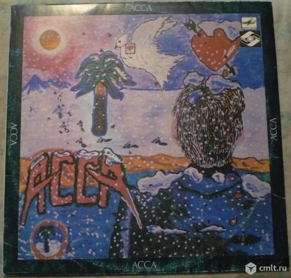 Грампластинка (винил). Гигант [12" LP]. Асса. Аквариум, Кино, Союз композиторов, Браво. Запись 1987.. Фото 1.