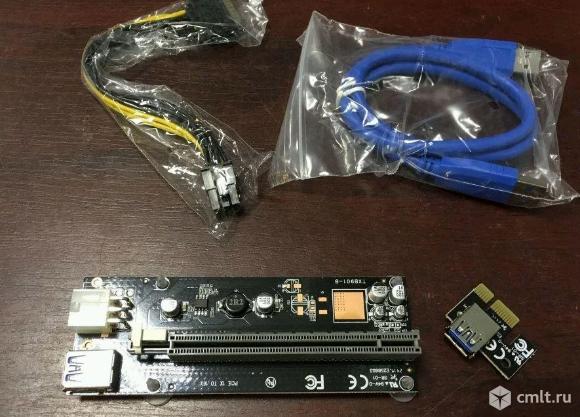 Райзеры PCI-e 1Х до 16Х USB3.0. Фото 1.