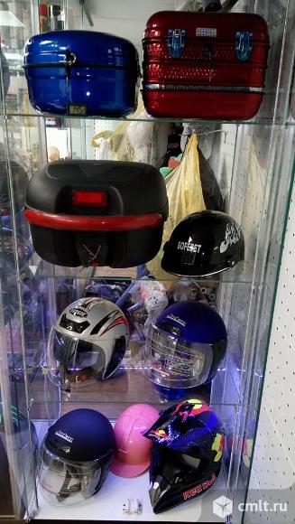 Кофр продается.