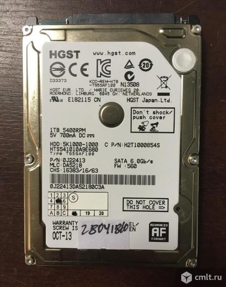 1TB Жесткий диск Hitachi HTS541010A9E680. Фото 1.