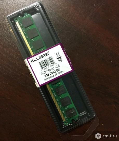 DDR2 память 2GB новая универсальная. Фото 1.