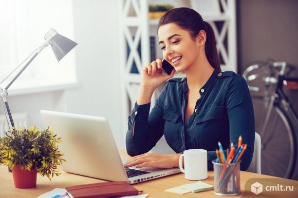 Административная деятельность. Фото 1.