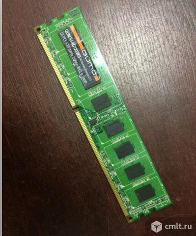 DDR3 память 4GB 1333мгц. Фото 1.