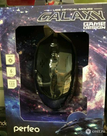 Игровая мышь Perfeo Galaxy Game Design, не использ. Фото 1.